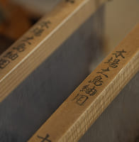 銀座から世界へ。「日本の美」を伝える使命