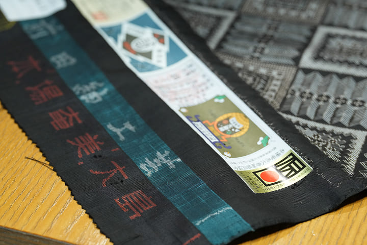 銀座から世界へ。「日本の美」を伝える使命