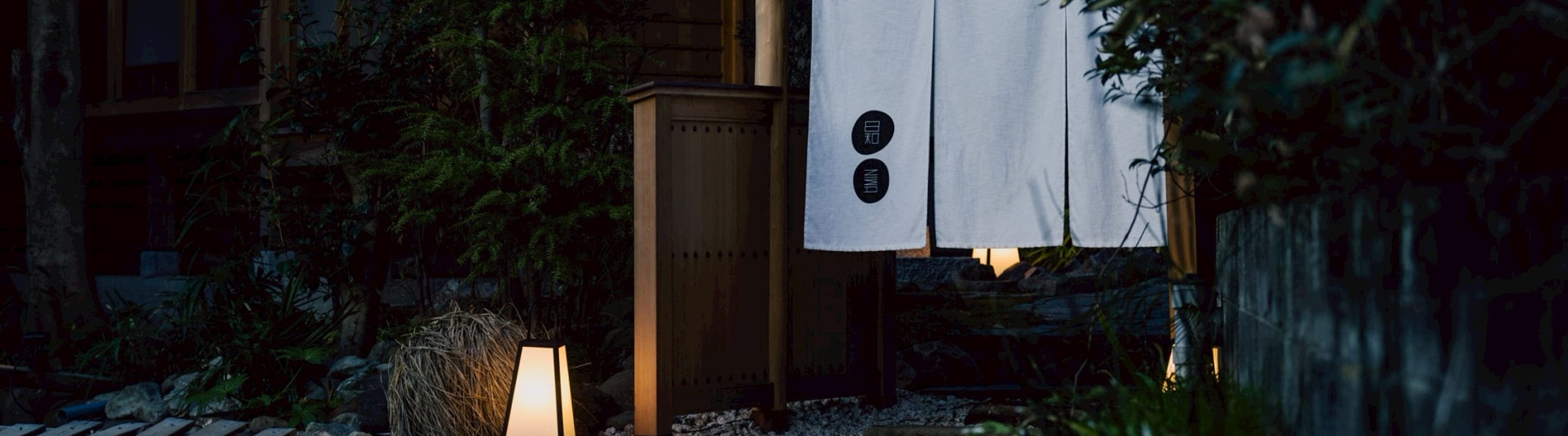 和建築 NIWA鎌倉